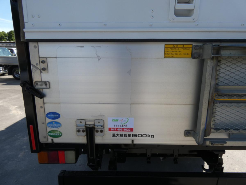 H 27 1.5トン パネルバン 　4WD|中古トラックの販売・買取・査定のアイナビ