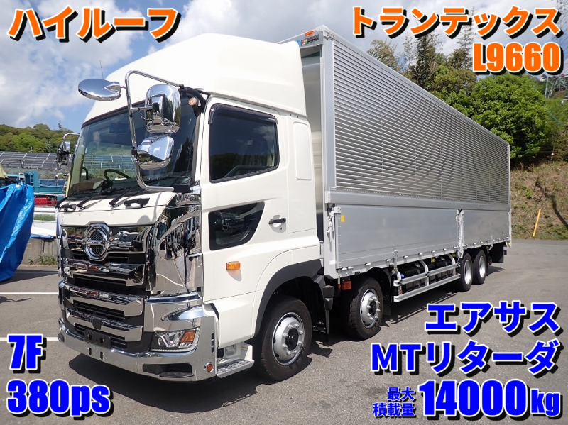 4軸低床　ハイルーフ　後輪エアサス　7速　380PS　MTリターダ|中古トラックの販売・買取・査定のアイナビ
