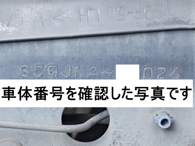 増トンワイドアルミウイングアルミウィング|中古トラックの販売・買取・査定のアイナビ