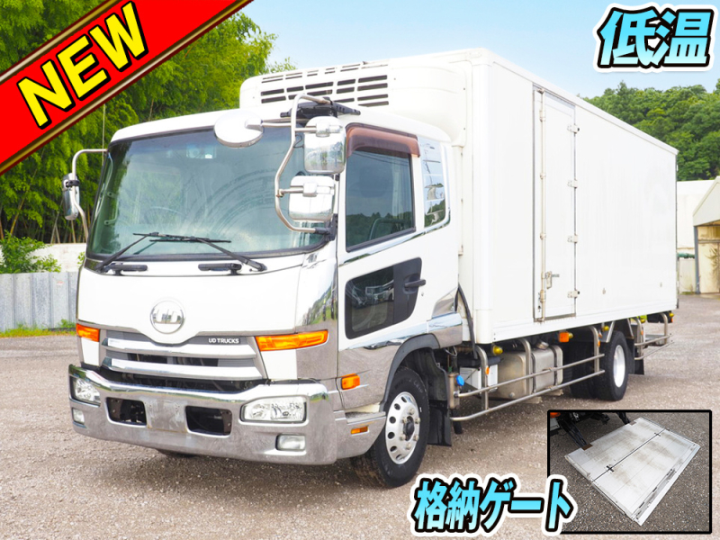 UDトラックス 冷凍バン コンドル|中古トラックの販売・買取・査定のアイナビ