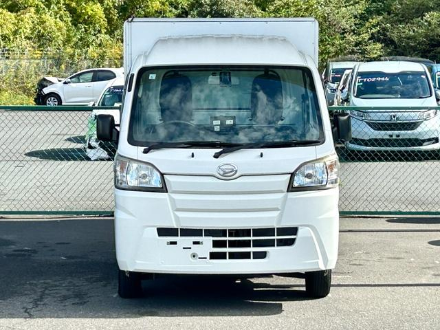 ダイハツ 冷凍バン ハイゼットトラック|中古トラックの販売・買取・査定のアイナビ