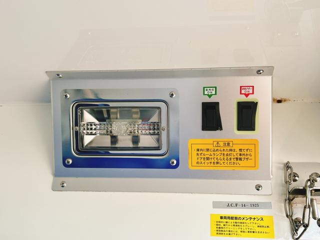 ダイハツ 冷凍バン ハイゼットトラック|中古トラックの販売・買取・査定のアイナビ