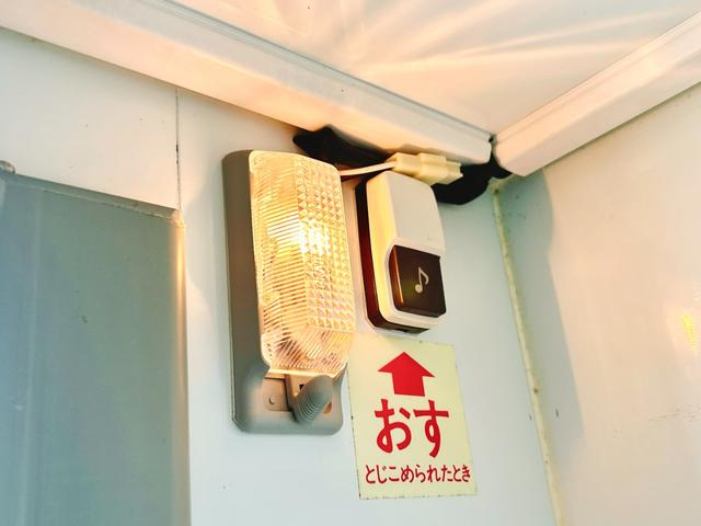 スズキ 冷凍バン|中古トラックの販売・買取・査定のアイナビ