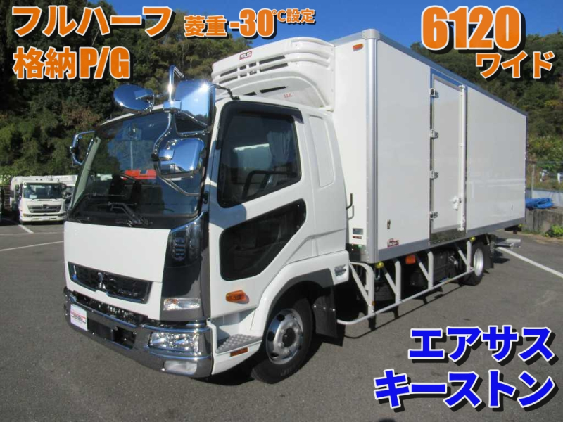 フルハーフ菱重-30℃設定キーストン格納ゲートエアサス|中古トラックの販売・買取・査定のアイナビ