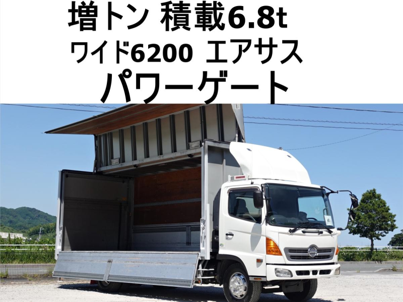 エアサス増トン、パワーゲート1tアルミウイングアルミウィング|中古トラックの販売・買取・査定のアイナビ