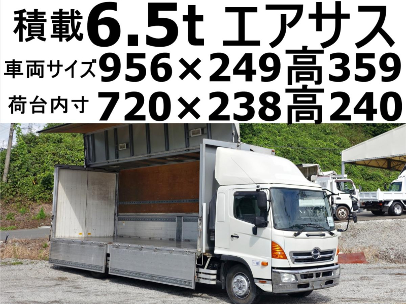 増トン積載6.5tワイドアルミウイングアルミウィング|中古トラックの販売・買取・査定のアイナビ