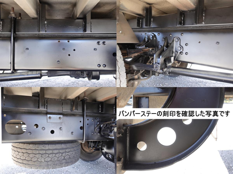 増トン積載6.8tアルミウイングアルミウィング|中古トラックの販売・買取・査定のアイナビ