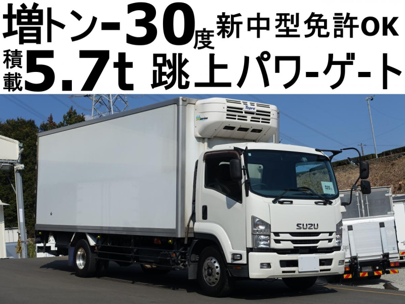 増トン -30℃ 低温冷蔵冷凍 跳上パワーゲート1t 標準キャブ|中古トラックの販売・買取・査定のアイナビ