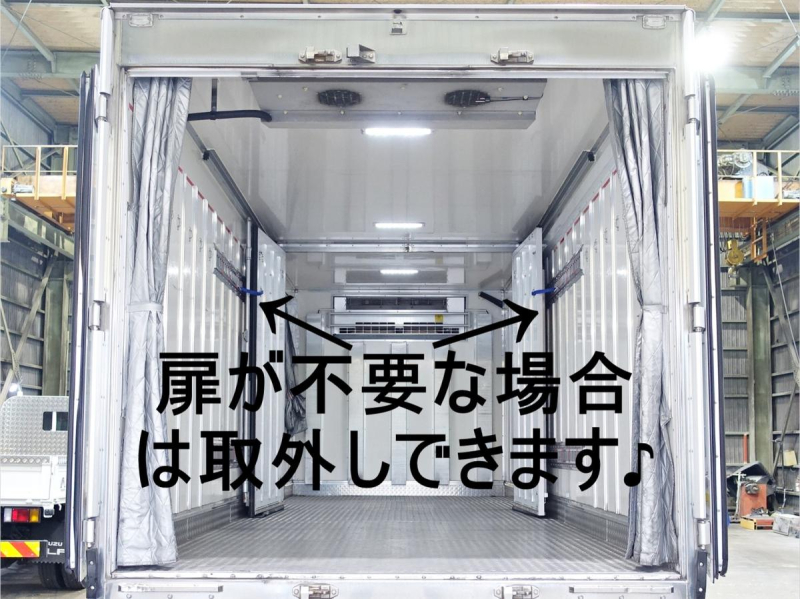 AT 冷蔵冷凍 エアサス 2エバ 可動式2室 -5度設定|中古トラックの販売・買取・査定のアイナビ
