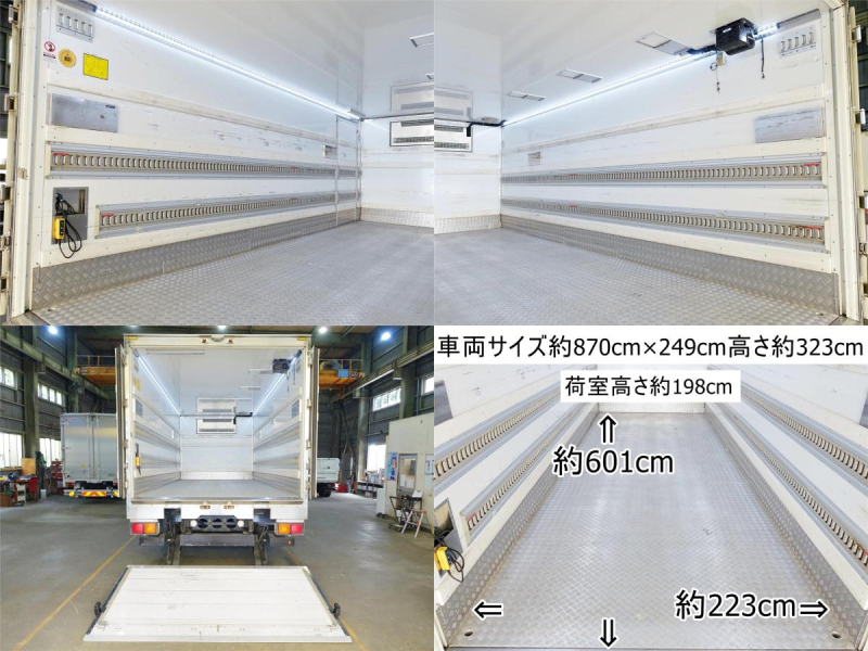 後輪エアサスパワーゲート1t-30度低温冷蔵冷凍ワイド2エバ|中古トラックの販売・買取・査定のアイナビ