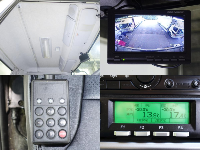 後輪エアサスパワーゲート1t-30度低温冷蔵冷凍ワイド2エバ|中古トラックの販売・買取・査定のアイナビ