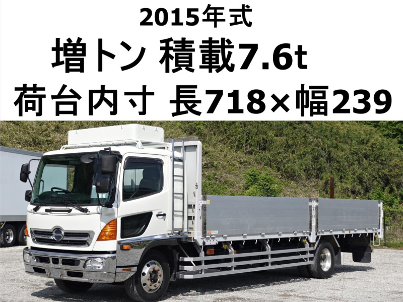 ワイドベット増トン積載7.6t平ボディー|中古トラックの販売・買取・査定のアイナビ