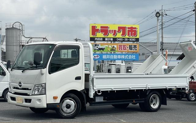 日野 その他 デュトロ|中古トラックの販売・買取・査定のアイナビ