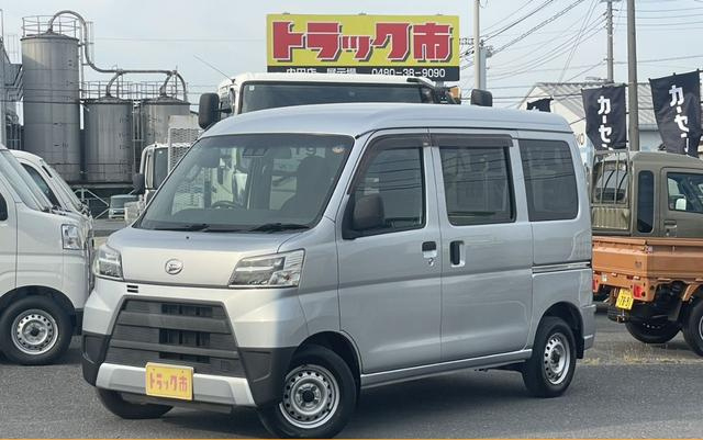 ダイハツ その他|中古トラックの販売・買取・査定のアイナビ