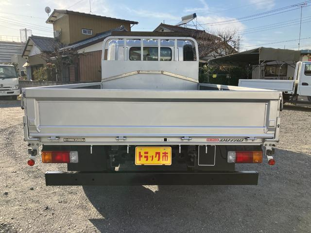 日野 その他 デュトロ|中古トラックの販売・買取・査定のアイナビ