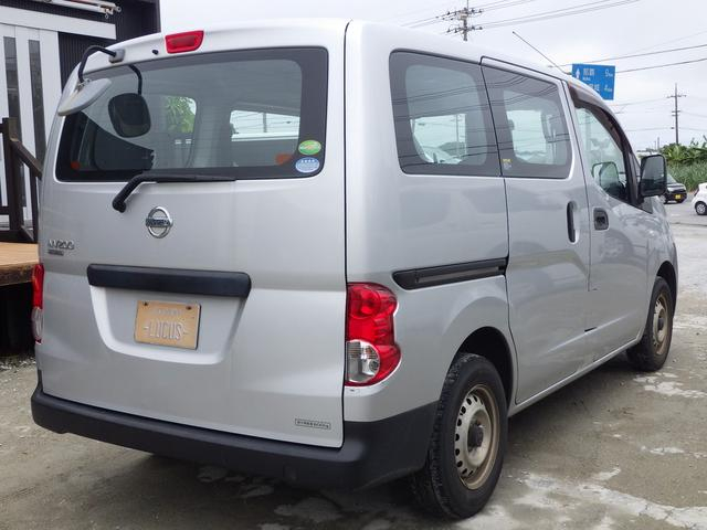 NV200バネットバン|中古トラックの販売・買取・査定のアイナビ