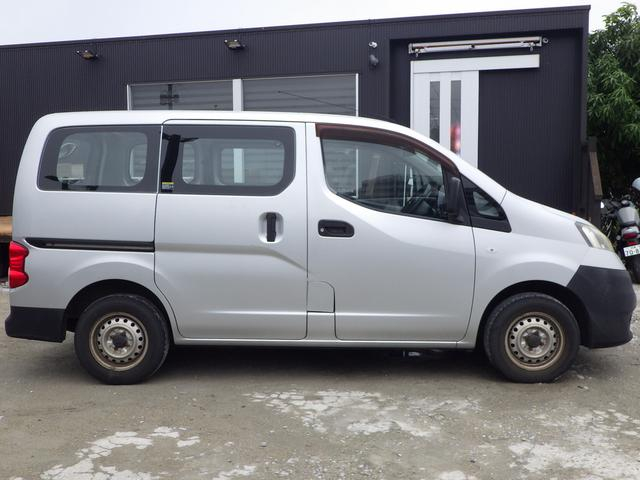 NV200バネットバン|中古トラックの販売・買取・査定のアイナビ