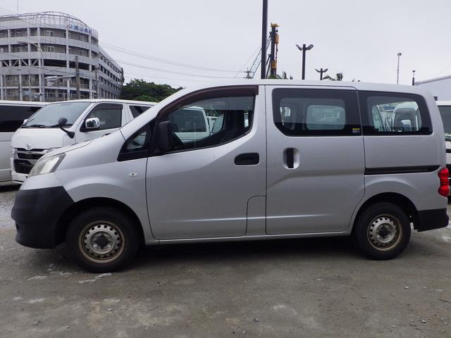 NV200バネットバン|中古トラックの販売・買取・査定のアイナビ