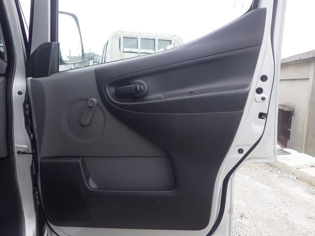 NV200バネットバン|中古トラックの販売・買取・査定のアイナビ