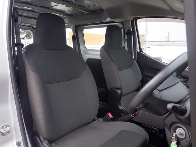 NV200バネットバン|中古トラックの販売・買取・査定のアイナビ