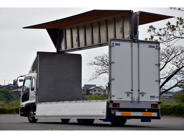 いすゞ ウイング車 フォワード|中古トラックの販売・買取・査定のアイナビ
