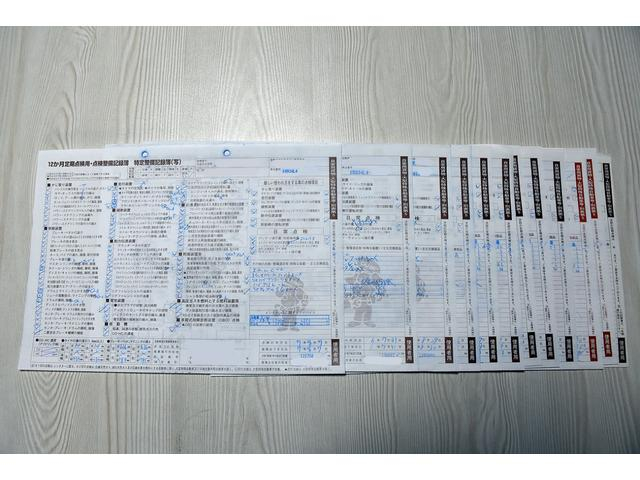 いすゞ ウイング車 フォワード|中古トラックの販売・買取・査定のアイナビ