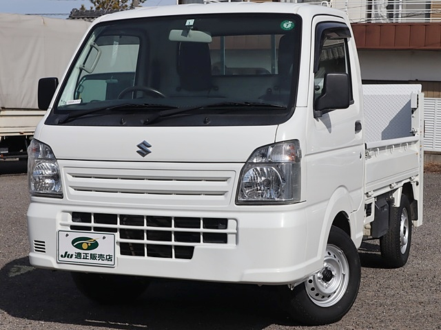 垂直式パワーゲート4WD積載350KG 新明和RE04|中古トラックの販売・買取・査定のアイナビ