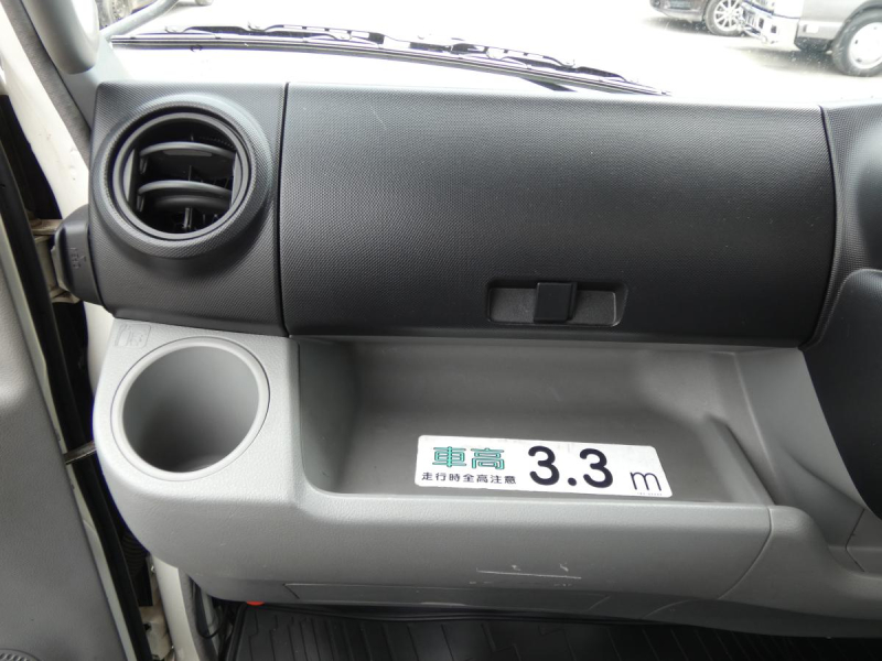 H25 高所作業車 オートマ　260604|中古トラックの販売・買取・査定のアイナビ