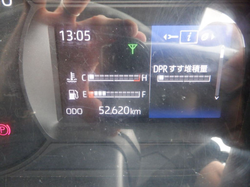 R2 デュトロ 3tダンプ|中古トラックの販売・買取・査定のアイナビ