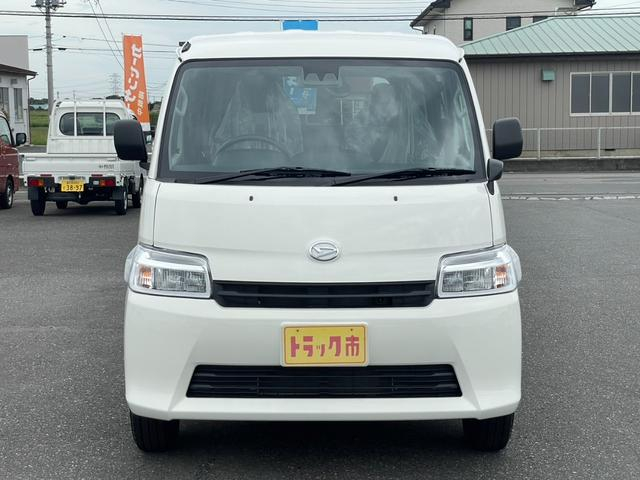 ダイハツ バン車|中古トラックの販売・買取・査定のアイナビ