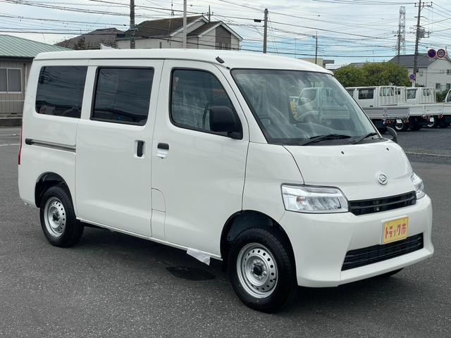 ダイハツ バン車|中古トラックの販売・買取・査定のアイナビ