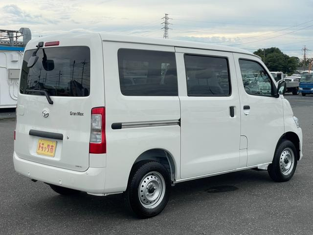 ダイハツ バン車|中古トラックの販売・買取・査定のアイナビ