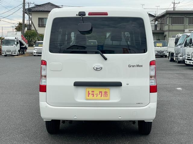 ダイハツ バン車|中古トラックの販売・買取・査定のアイナビ