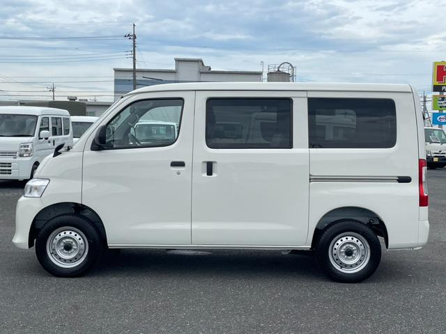 ダイハツ バン車|中古トラックの販売・買取・査定のアイナビ