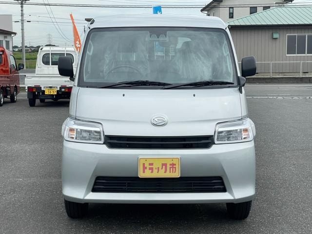 ダイハツ バン車|中古トラックの販売・買取・査定のアイナビ