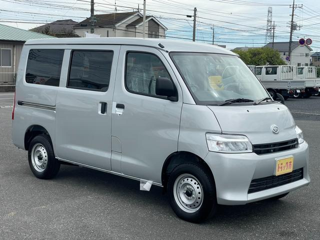 ダイハツ バン車|中古トラックの販売・買取・査定のアイナビ