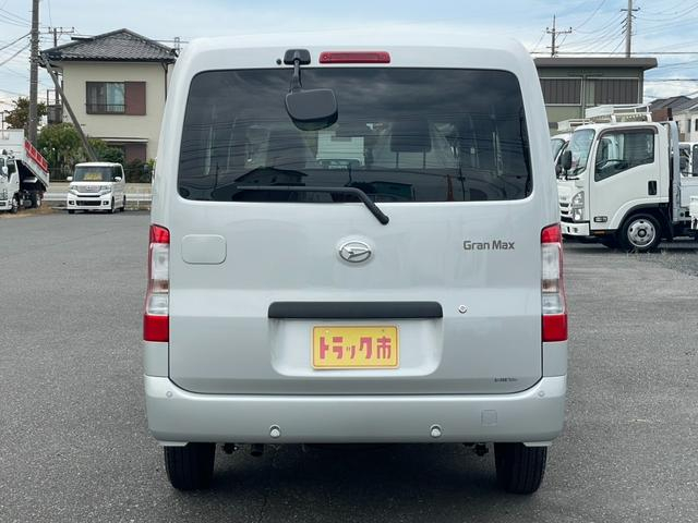 ダイハツ バン車|中古トラックの販売・買取・査定のアイナビ