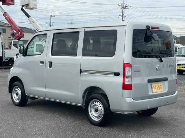 ダイハツ バン車|中古トラックの販売・買取・査定のアイナビ