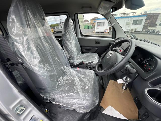 ダイハツ バン車|中古トラックの販売・買取・査定のアイナビ