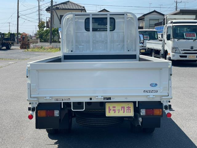 トヨタ 平ボディ|中古トラックの販売・買取・査定のアイナビ