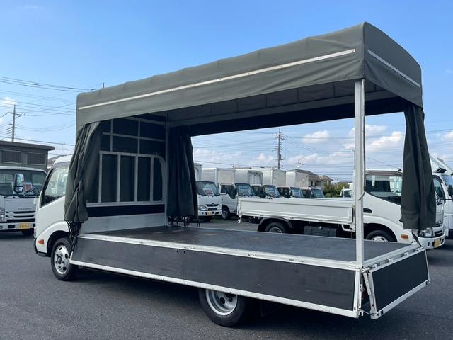 トヨタ 平ボディ|中古トラックの販売・買取・査定のアイナビ