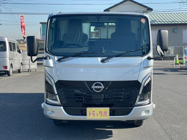 日産 平ボディ|中古トラックの販売・買取・査定のアイナビ