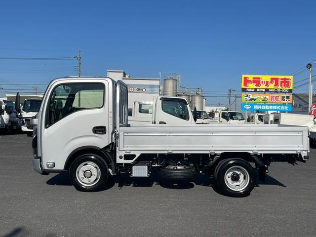 日産 平ボディ|中古トラックの販売・買取・査定のアイナビ
