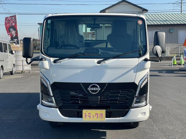 日産 平ボディ|中古トラックの販売・買取・査定のアイナビ