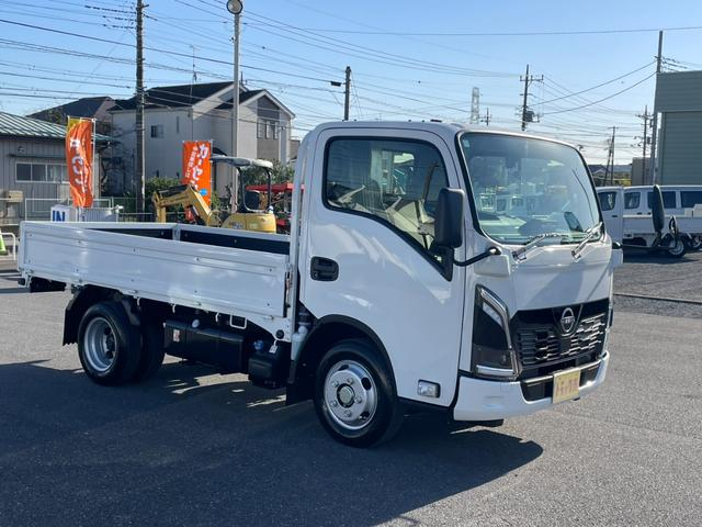 日産 平ボディ|中古トラックの販売・買取・査定のアイナビ