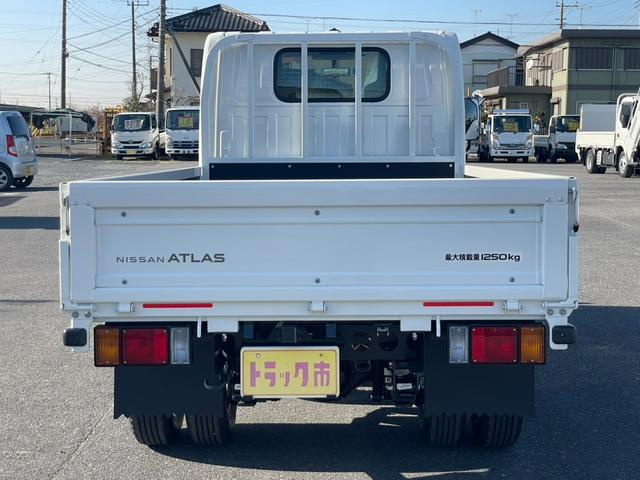 日産 平ボディ|中古トラックの販売・買取・査定のアイナビ