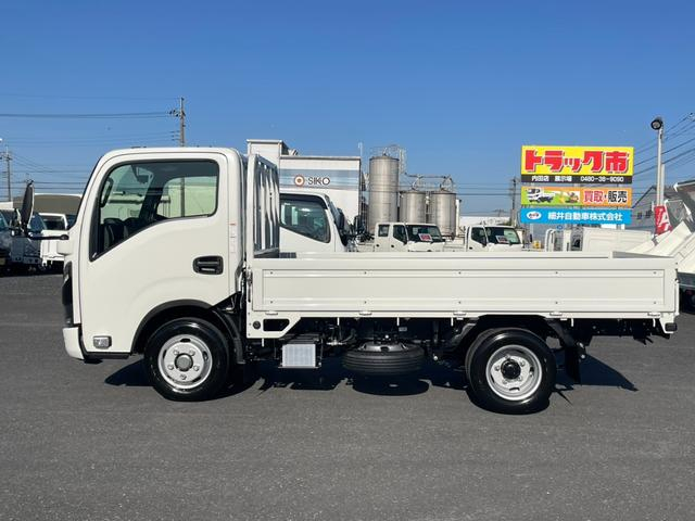 日産 平ボディ|中古トラックの販売・買取・査定のアイナビ