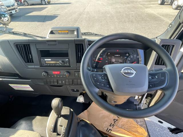 日産 平ボディ|中古トラックの販売・買取・査定のアイナビ