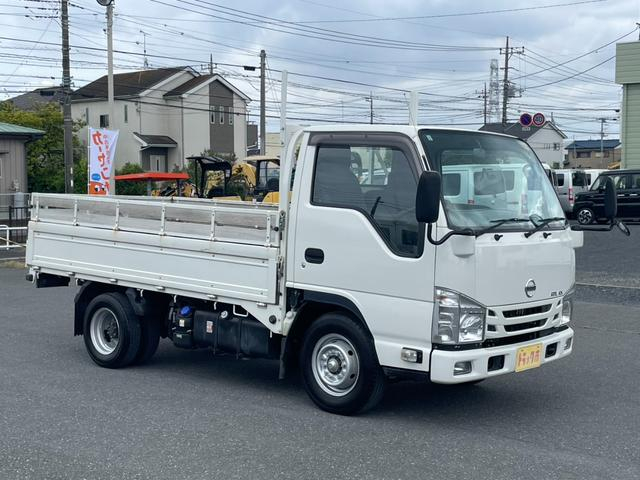 日産 平ボディ|中古トラックの販売・買取・査定のアイナビ