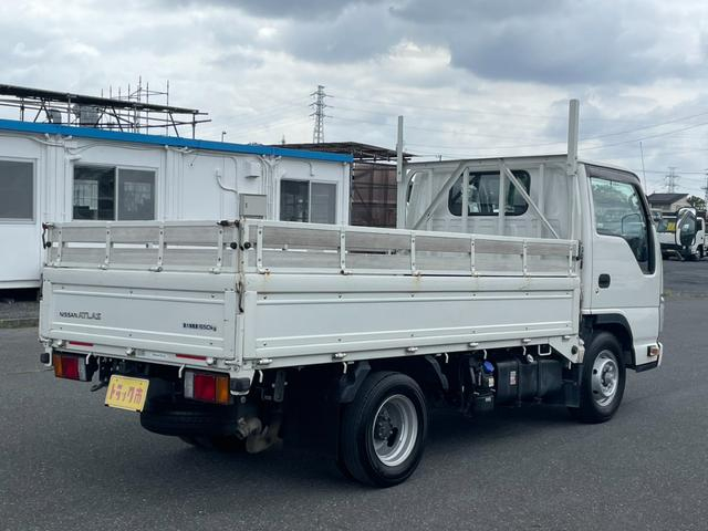 日産 平ボディ|中古トラックの販売・買取・査定のアイナビ